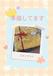 ☆　体調に気をつけましょうね！　☆
